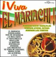 Various/Viva El Mariachi (Digi)