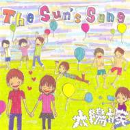 The Sun's Song