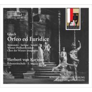 Orfeo ed Euridice : Karajan / Vienna Philharmonic, Simionato, Jurinac, Sciutti (1959 Monaural)(2CD)
