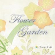 Flower Garden