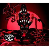 We Gave It All, Now We're Taking It All Back