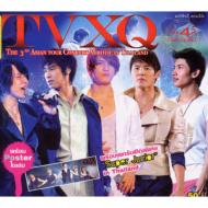 TVXQ The 3rd Asian Tour Concert Mirotic In Thailand