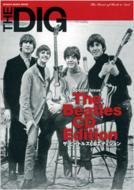 THE DIG Special Edition The Beatles on CD