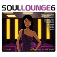 Various/Soul Lounge Vol. 6