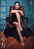 ���D�r�̂����