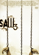 Saw3