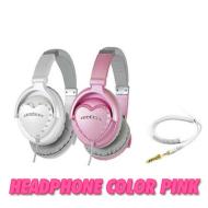 Hmx-1 Heart Shape Headphone / Pnk