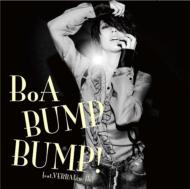 BoA/Bump Bump! Feat. verbal (M-flo) (+dvd)
