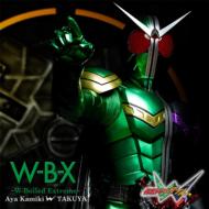 ں w TAKUYA/W-b-x w Boild Extreme