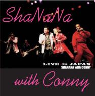 Live In Japan
