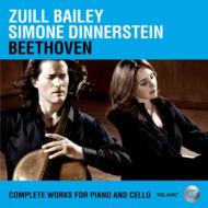 ١ȡ1770-1827/Comp. cello Sonatas Variations Z. bailey(Vc) Dinnerstein(P)