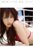 Rin �����Ճt�@-�X�g�ʐ^�W