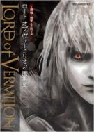 ���[�h�I�u���@�[�~���I����W ��(����E�@�b�E�s��-��)