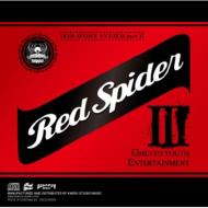 Red Spider Anthem Part.3