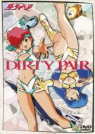 Emotion The Best Dirty Pair Gekijou Ban
