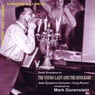 The Young Lady and The Hooligan : Gorenstein / USSR State Symphony Orchestra