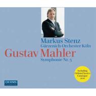 Symphony No.5 : Stenz / Gurzenich Orchestra