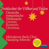 German Romantic Christmas: H.albrecht(Org)