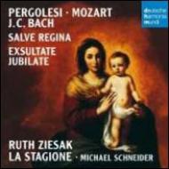 モーツァルト（1756-1791）/Exsultate Jubilate： Ziesak M. schneider / La Stagione +pergolesi / J. c.bach