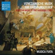 Baroque Classical/17th Century Venezian Music Musica Fiata