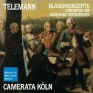 ƥޥ1681-1767/Wind Concertos M. schneider(Fl) / Camerata Koln