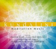Various/Kundalini Meditation Music (Digi)