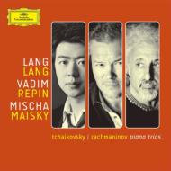 Tchaikovsky&Rachmaninov:Piano Trios