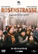 Rosenstrasse