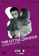 Le Petit Soldat