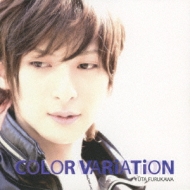 【新発売】 : VARiATiON COLOR Yuta Online : online HMV&BOOKS | Furukawa 邦楽