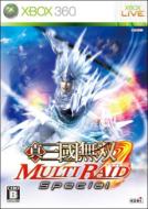 Shin�ESangoku Musou Multi Raid Special