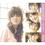 Diamonds Pink Version