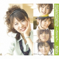 Diamonds Green Version