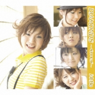 Diamonds Yellow Version