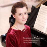Scriabin Piano Sonata No.2, Preludes, Rachmaninov Moments Musicaux : Mejoueva
