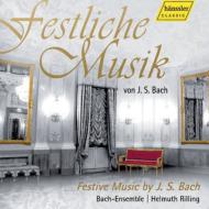 Хåϡ1685-1750/Festive Music From Cantatas Rilling / Stuttgart Bach Collegium Gachinger Kantorei Et