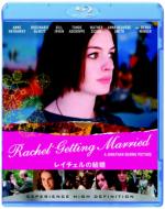 Rachel Getting Married