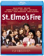 St.Elmo`s Fire