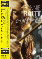 Bonnie Raitt ボニーレイット LiveatMontreux 1977 Live At Montreux 1977 : Bonnie Raitt | HMV&BOOKS online