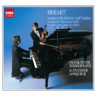 Violin Sonatas Nos, 25, 27, 28, 41 : Zimmermann, Lonquich