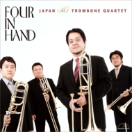Trombone Classical/Tokyo Ox Trombone Quartet Four In Hand