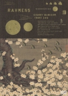 Rahmens Dai 11 Kai Kouen[cherry Blossom Front 345]