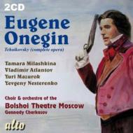 チャイコフスキー（1840-1893）/Eugene Onegin： Cherkasov / Bolshoi Theatre Milashkina Atlantov Mazurok Nesterenk