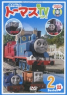 Thomas & Friends Shin Tv Series Series11 2