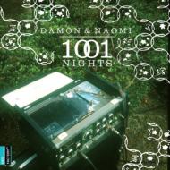 Damon And Naomi/1001 Nights (+lp)(Ltd)