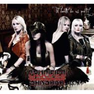 `til Death Do Us Party