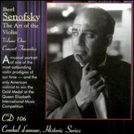 ʽ/Senofsky The Art Of The Violin Vol.1