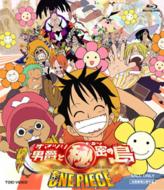 細田守監督作品 One Piece The Movie オマツリ男爵と秘密の島 Hmv Books Online