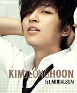 1st Mini Album: Kim Jeong Hoon