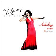  /Anthology 97-08 (Ltd)